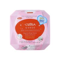 Ozisa Deep Clean Remover Pads แผ่นทำความสะอาดเครื่องสำอาง (60pcs)