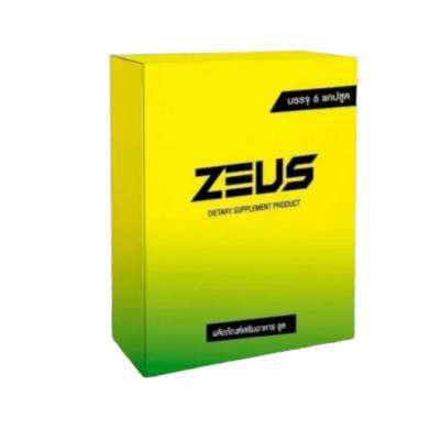 แท้/ส่งฟรี 1กล่องอาหารเสริม​ ZEUS PLUS ​  ซูส​ พลัส​  สำหรับผู้ชาย​  สมุนไพรชาย​  1 กล่อง​ 6​ แคปซูล​ พร้อมส่ง