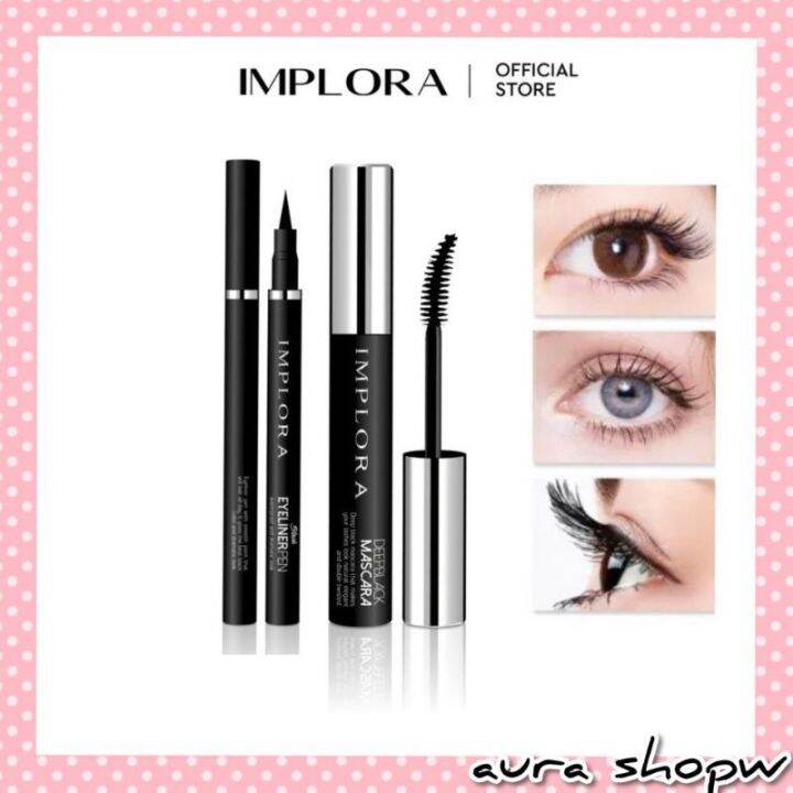 (COD) IMPLORA MASCARA & EYELINER DEEP BLACK WATERPROOF LONG LASTING