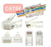 #พร้อมส่ง# หัวแลนRJ45 CAT5E หัวทะลุ 1ชุด10หัว