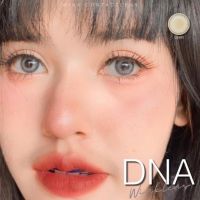 ?บิ๊กอายตาโตแบ๊วๆ?รุ่นฮิตตลอดปี?DNA Gray?