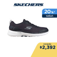 Skechers สเก็ตเชอร์ส รองเท้าผู้ชาย Men GOwalk 6 Bold Knight Walking Shoes - 216204-NVBL Air-Cooled Goga Mat Comfort Pillar Technology, Extra Wide Fit, Hyper Pillar Technology, Ortholite, Ultra Go