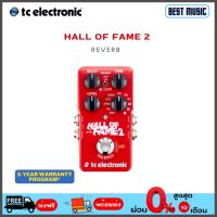 TC Electronic HALL OF FAME 2 REVERB เอฟเฟคกีต้าร์