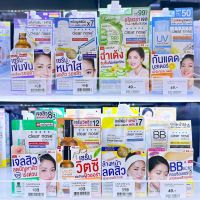 รวมครีมซอง Clearnose ขายดีอันดับ1 แพ้ง่ายใช้ได้ ปลอดภัย ราคาถูก