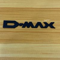 โลโก้* D-MAX สีดำ ติด ISUZU D-max 2012-2019 ( ขนาด* 3.3 x 21.5 cm ) ราคาต่อชิ้น