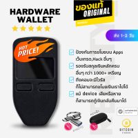 Hardware wallet Model ONE (Black) | ใหม่ ของแท้ ประกัน1ปี/In stock | (OfficiaI Reseller) Hardware Wallet กระเป๋า bitcoin crypto