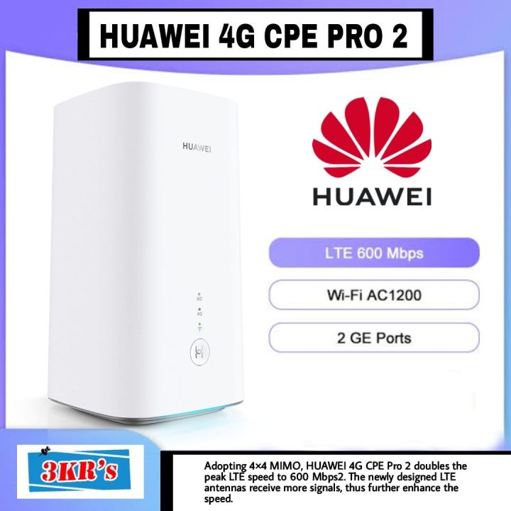 HUAWEI TECHNOLOGIES SPEED WI-FI HOME L0… - その他