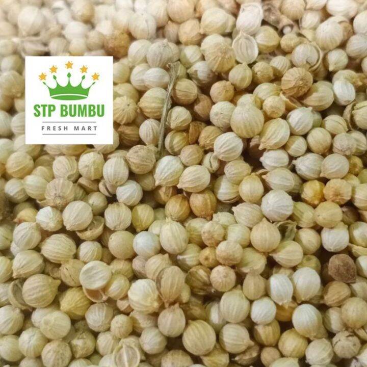 Biji Ketumbar Bulat / Tumbar | Lazada Indonesia