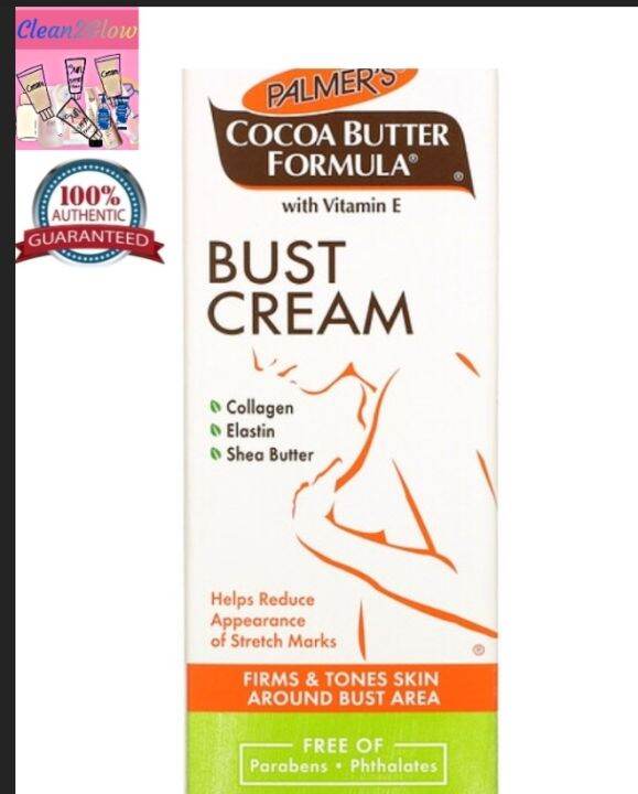 Cocoa Butter Formula with Vitamin E, Bust Cream, (125 g) Lazada