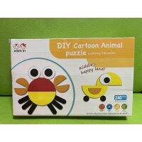 DIY cartoon animal puzzle buliding block 240 ชิ้น บล็อกต่อภาพ