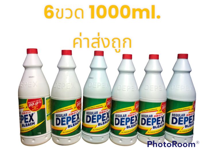 depex-bleach-6ขวด190บาท1000ml-น้ำยาขจัดคราบฝังแน่น