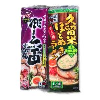 Ramen mayu&amp;onion / ราเมนพร้อมน้ำซุป ทำได้1-2ถ้วย รสมายุและหัวหอม