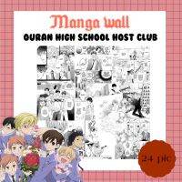 Manga wallpaper ouran high school host club ภาพมังงะ ภาพตกแต่งห้อง