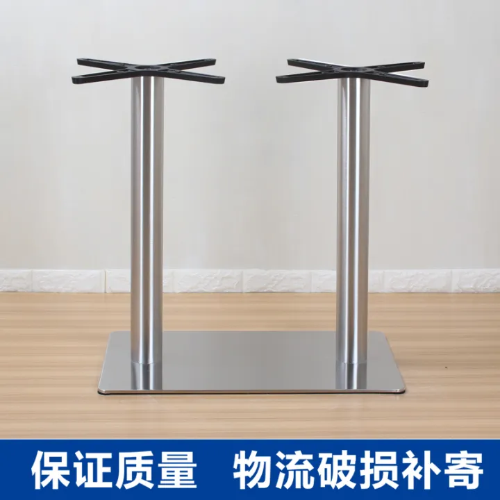 Western Restaurant Table Leg Bracket Dining Table Rack Stainless Steel