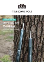 เสาฟรายชีทปรับระดับแบบ Telescopicและถุงใส่เสาcls ราคาต้นละ750บาท กระเป๋า150บาท