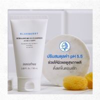 innisfree Blueberry Rebalancing 5.5 Cleanser(100ml) อินนิสฟรี โฟมล้างหน้า บลูเบอร์รี่