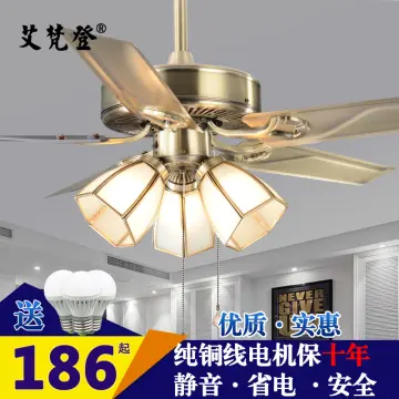 LED Fan Light Restaurant American Wood Leaf Fan Lamp European