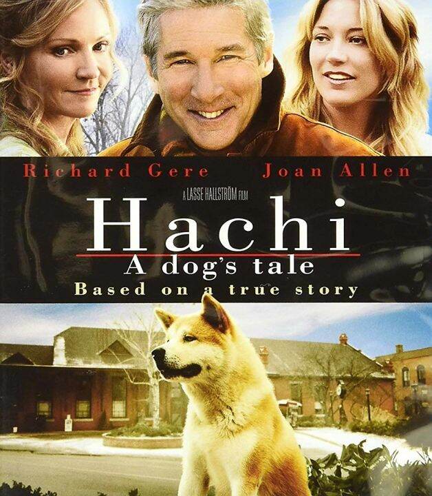 dvd-หนังมิตรภาพคน-สุนัข-hachi-the-art-of-racing-in-the-rain-red-dog-มัดรวม-3-เรื่องประทับใจ-หนังน้องหมา-แพ็คสุดคุ้ม