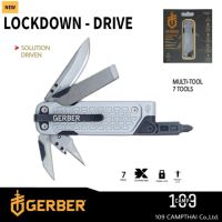 เครื่องมืออเนกประสงค์ GERBER รุ่น LOCKDOWN - DRIVE ไขควงพร้อมชุดมีดแบบใบคัดเตอร์ที่เปลี่ยนได้ กระทัดรัดพกสะดวก