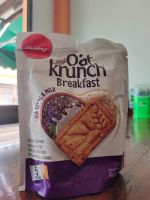 ขนมโอ๊ตธัญพืช oat krunch breakfast