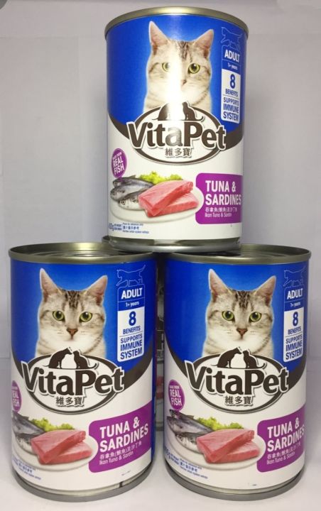 Vitapet canned 2025 cat food