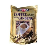 กาแฟผสมโสม Hoya Coffee Ginseng บรรจุ 20 ซอง