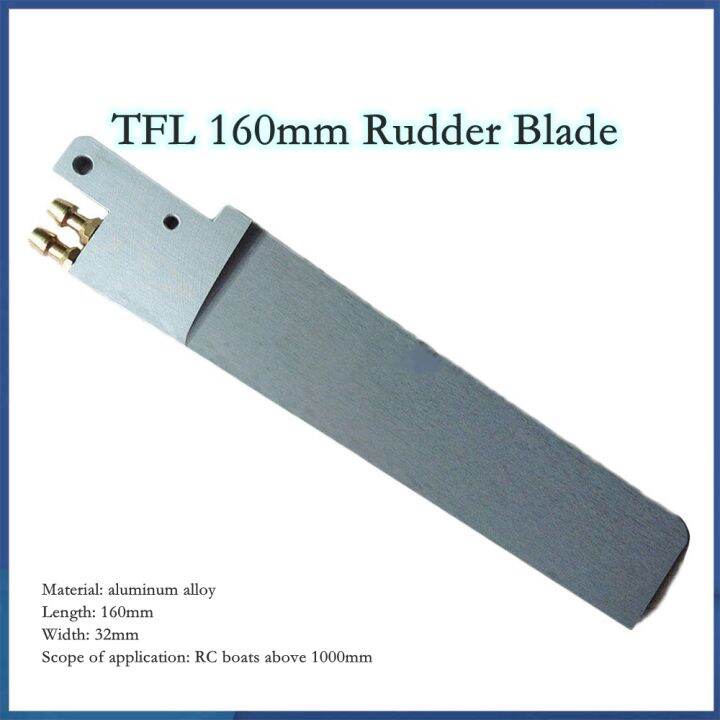TFL RC Boat Rudder Parts 160mm 2Water Absorbing Rudder Blade Accessories For Brushless/Engine