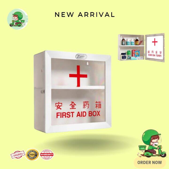 Zooey First Aid Box/Medicine Storage Lazada PH