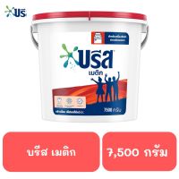 บรีส เมติก 7,500 กรัม