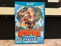 แผ่นแท้ [Wii U] โซนญี่ปุ่น [Japan Original]Dongkey Kong