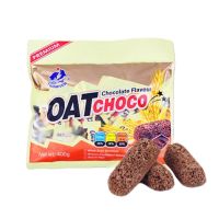 รสช็อคโกแลต(ข้าวโอ๊ตใหญ่400กรัม) Oat choco (Twinfish) ข้าวโอ๊ตบาร์อัดแท่ง นำเข้าจาก มาเลเซีย