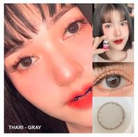 Thari gray / freedom รุ่นลายเท่าตา สีเทาละมุนใส่เรียนได้ค่ะ