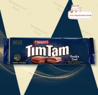 อาร์นอต บิสกิตเคลือบดับเบิ้ลช็อกโกแลตสอดไส้ครีมช็อกโกแลต Arnott Tim Tam Chocolate Double Coat Biscuit 200g