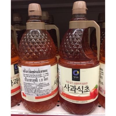 น้ำส้มสายชูหมักจากแอปเปิ้ล 1.8 ลิตร ซองจองวอน apple vinegar 1.8 L