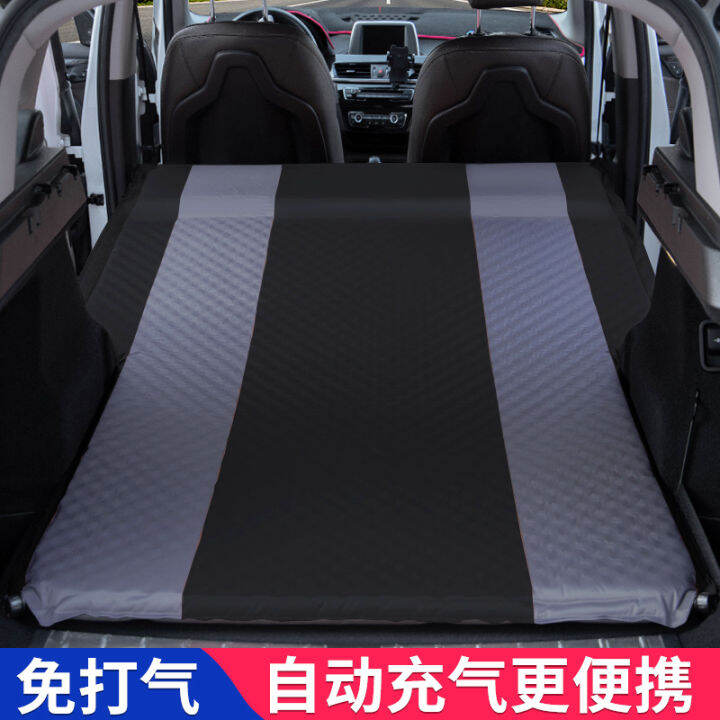 Car Travel Bed SUV Special NonInflatable Portable Folding Trunk