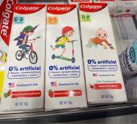 ยาสีฟันผสมฟลูออไรด์สำหรับเด็กเล็ก Colgate Kids Toothpaste 0-9 Years