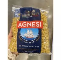 Agnesi Chifferini Rigati No.38 ( Agnesi Brand ) 500 G. พาสต้าข้องอ เบอร์ 38 ( แอคเนซี ชิฟเฟอรินี ริกาติ เบอร์ 38 )