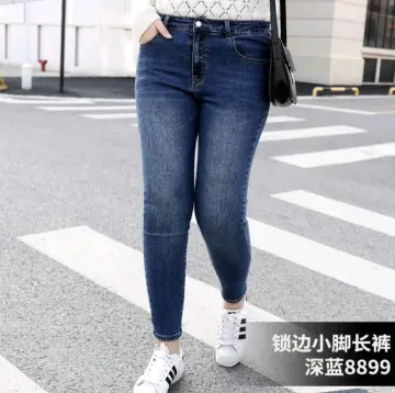 Buy Highwaist Pants For Women Jeans Stretchable Big Size online