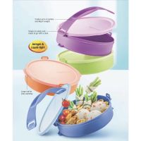 ปิ่นโต Tupperware รุ่น Round Click To Go (2) 880ml