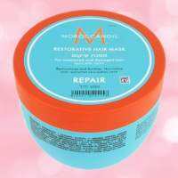 MOROCCANOIL MOISTURE REPAIR MASKS มีโค้ดส่วนลด ขนาดแบ่ง 100 ML. ขนาดจริง 250 และ 500 ML.  ราคาดีดี๊