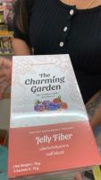 Jelly Fiber เจลลี่ไฟเบอร์