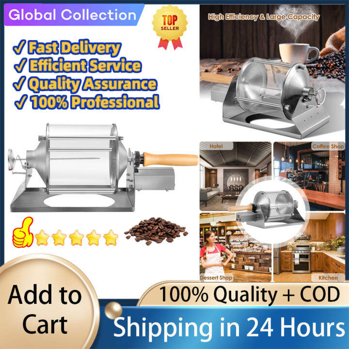 Coffee Roaster Household Gas Coffee Roaster Machine Coffee Bean Roaster ...