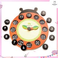 นาฬิกาเต่าทอง Ladybug Teaching Clock เสริมพัฒนาการจากแบรนด์ Tender Leaf Toys.