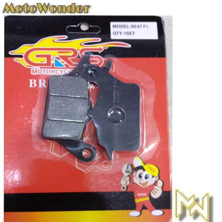 Brake Pad Honda Beat fi motorcycle Lazada PH