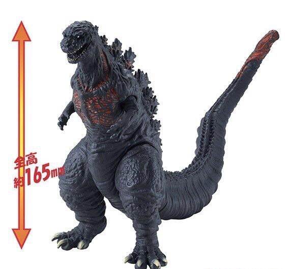 Shin Godzilla 2016 ราคา 1,100 บาท | Lazada.co.th