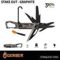 Gerber รุ่นStake Out เครื่องมืออเนกประสงค์ มีชิ้นงานที่หลากหลายใบมีดล็อกได้ เหมาะพกติดตัว ตั้งแค้มป์เดินป่า เล็กกระทัดรัด น้ำหนักเบา