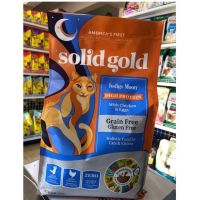 [1.36Kg และ 5.44Kg]Solid Gold Cat Indigo Moon สำหรับแมวทุกวัยและทุกสายพันธุ์ (For Cats of all ages and breeds) Exp.04/2024