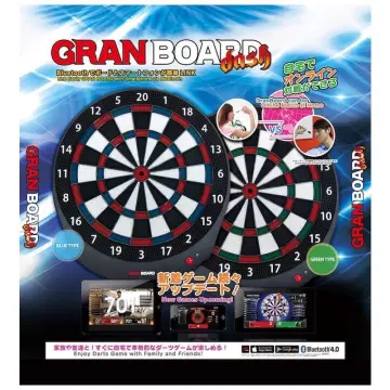 Gran Darts Gran Board 3S Bluetooth Electronic Dartboard - Limited Edit