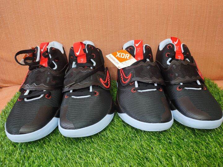 kd trey vi ep
