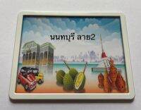 กรอบป้ายทะเบียนมอเตอร์ไซค์ลายประมูลจังหวัดนนทบุรี ส่งไว พร้อมอุปกรณ์ติดตั้งกรอบกันน้ำ